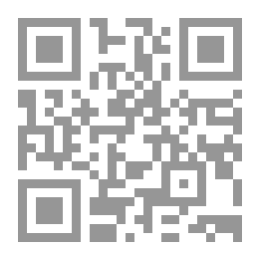 Qr Code The Crimson West