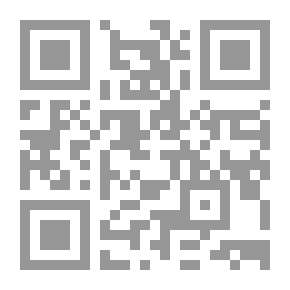 Qr Code The Asteroids; Or Minor Planets Between Mars and Jupiter.