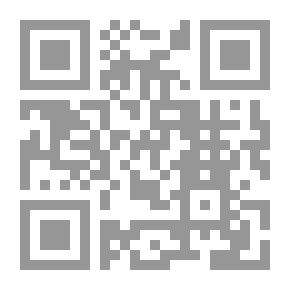 Qr Code ابن رشد الأندلسي - فيلسوف العرب والمسلمين - جزء - 2 / سلسلة أعلام الفلاسفة