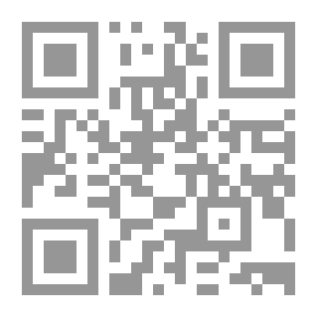 Qr Code Captivity and Escape