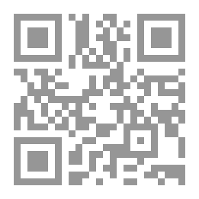 Qr Code تطوير تعلم عبر مناهجي في المتاحف وصالات العرض