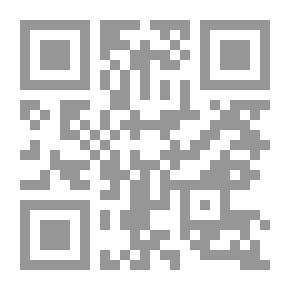Qr Code عملية السلام، الدبلوماسية الأمريكية والنزاع العربي - الإسرائيلي منذ 1967