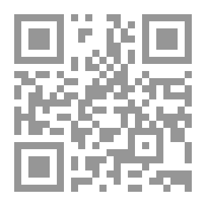 Qr Code الأحكام الموضوعية لمكافحة جرائم الفساد