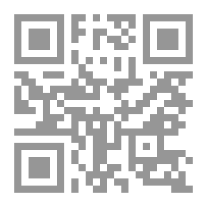 Qr Code مذكراتي ، المجلد. الثالث ، 1826-1830
