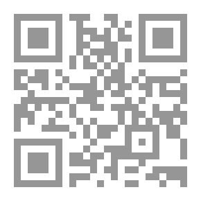 Qr Code موسوعة اقرأ عن: الفضاء