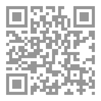 Qr Code خسائر حنظلية