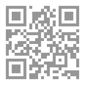 Qr Code ديوان 2 صقور الثائرين