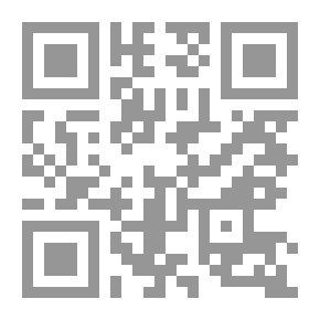 Qr Code DICTIONARY OF ISLAMIC TERMS - ARABIC - ENGLISH