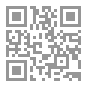 Qr Code لماذا تمطر السماء؟