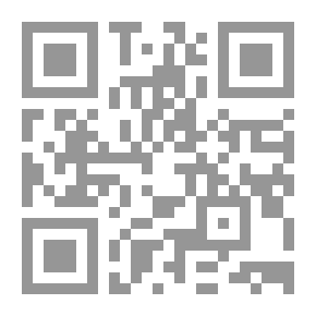Qr Code دليل توظيف الكمبيوتر والانترنت في العمل الصحافي