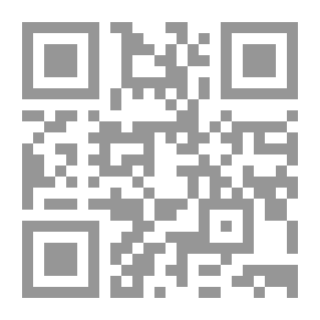 Qr Code Disenchantment