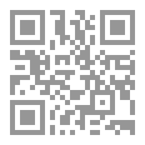 Qr Code Druze In A Time Of Inattention - From The Palestinian Plow To The Israeli Rifle