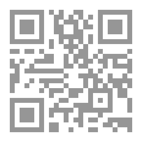 Qr Code Human Resource Development And Its Role In Activating Electronic Management