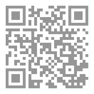 Qr Code Mock Exams 44