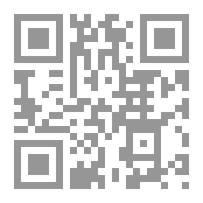 Qr Code Explanation Of The Liar Of The Fabricator In What Is Attributed To Imam Al-Ash’ari