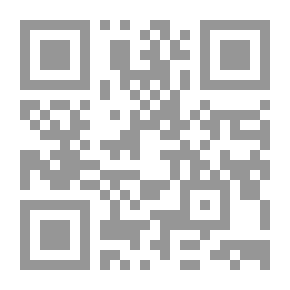 Qr Code هذيان