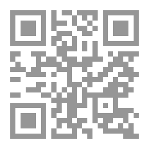 Qr Code الوحشية ؛ فقدان الهوية الإنسانية