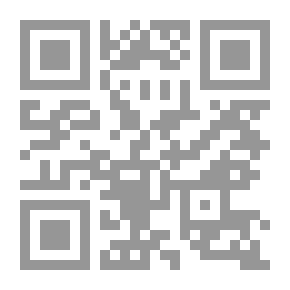Qr Code انتاج ماشية الحليب