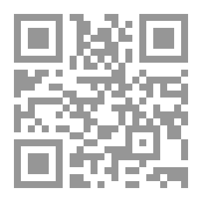 Qr Code The Jurisprudence Of The Arabic Language And Its Characteristics