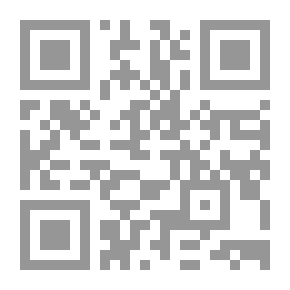 Qr Code Teaching Strategies