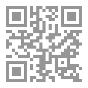 Qr Code الأعمال الكاملة لشهري رجب وشعبان