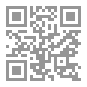 Qr Code وخفق القلب