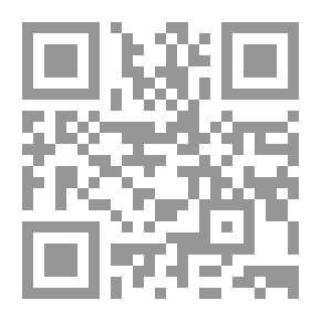 Qr Code حالة حرجة