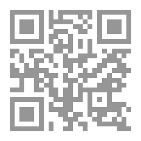 Qr Code الامراض المزمنة ..