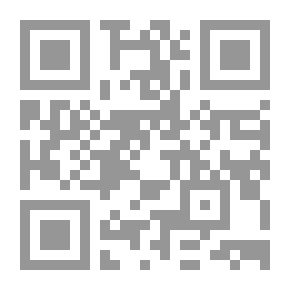 Qr Code ديوان الحديث النبوي (22) المصنف مج4