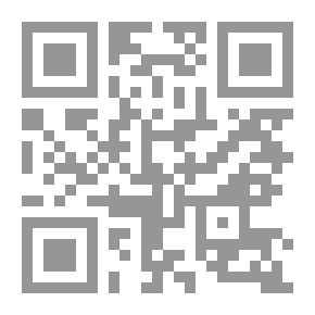 Qr Code معرفة القراء الكبار على الطبقات والأعصار