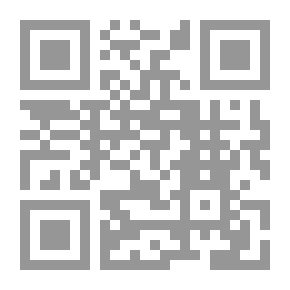 Qr Code Histoire Du Fiqh Islamique - تاريخ الفقه الإسلامي(شموا)