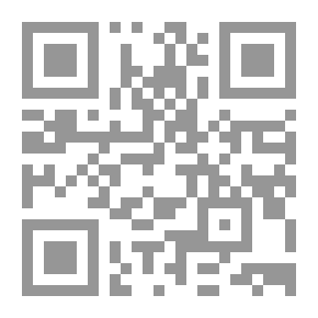 Qr Code السموال