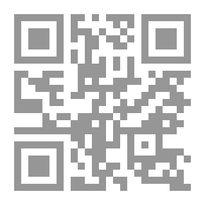 Qr Code 1984