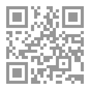 Qr Code الأسرار والخفايا السياسية لحرب الأيام الستة