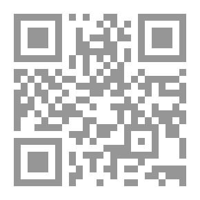 Qr Code إمضاءات