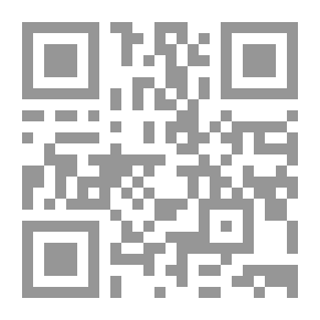 Qr Code صنع في الحج