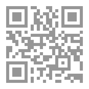 Qr Code من زماننا في حياتي