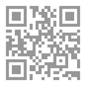 Qr Code حماية الملكية الفكرية عبر الأقمار الصناعية