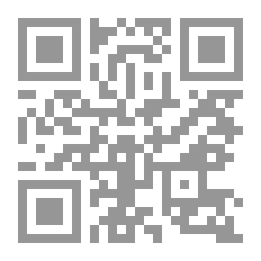 Qr Code اللهجات الفلسطينية دراسة صوتية