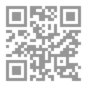 Qr Code Be Your Future