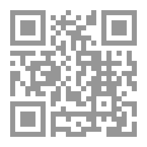 Qr Code Human Picking