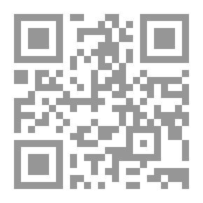 Qr Code إيمرسون في الداخل والخارج