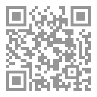 Qr Code Esperança pelo Aparecimento