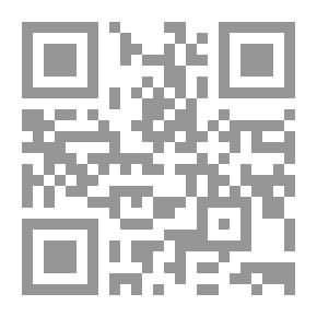Qr Code مقاييـس واختبـارات الذكـاء فى ميزان نظرية الذكاء الكلى