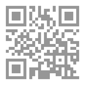 Qr Code غائمة