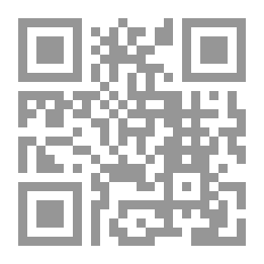 Qr Code ما بين القيل والقال سيبقي ما في القلب مثقال