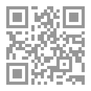 Qr Code حبا بحب يا رسول الله