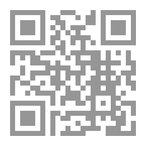 Qr Code التحيز المعرفي في اتخاذ القرار الاستراتيجي: بعض التخمينات