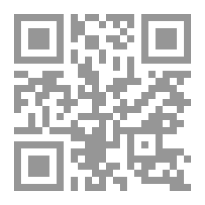 Qr Code Dictionnaire Philosophique, Portatif