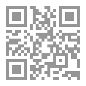 Qr Code Denkwürdigkeiten aus meinem Leben